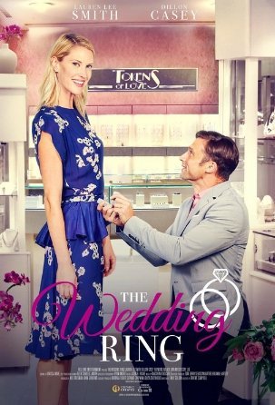 Обручальное кольцо